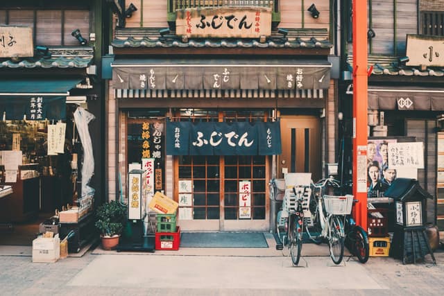 street in Japan
